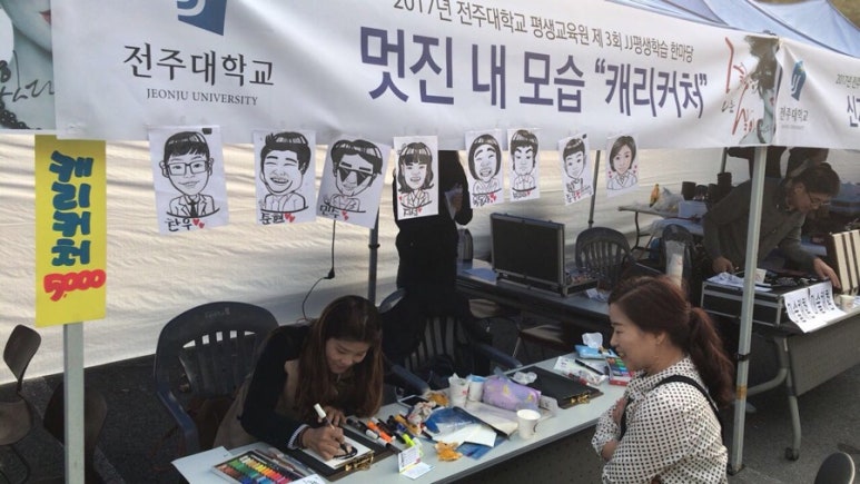 피오피하우스 이미지