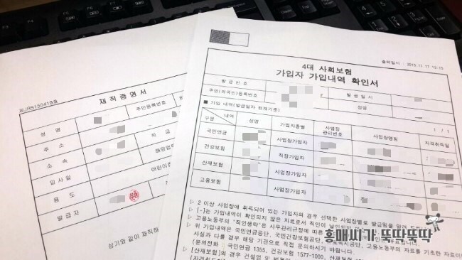 행운어린이집 이미지