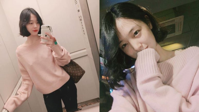 까헤어 이미지