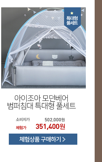 모던아이 이미지