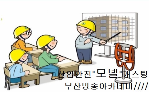 정일산업(주) 이미지