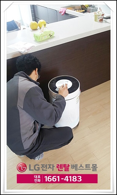 베스트몰 이미지