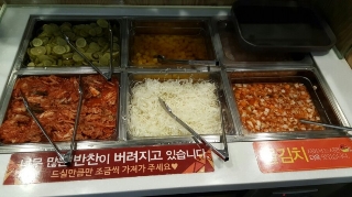 유가네닭갈비울산 이미지