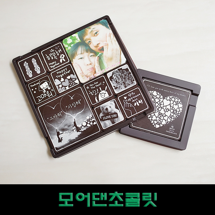 댄센스 이미지
