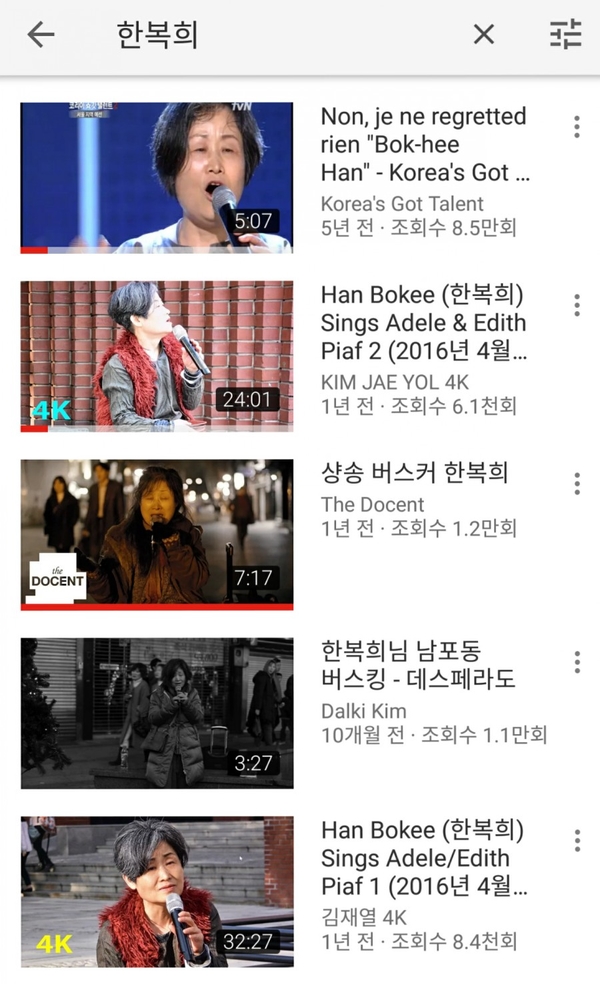 인연옷공방 이미지
