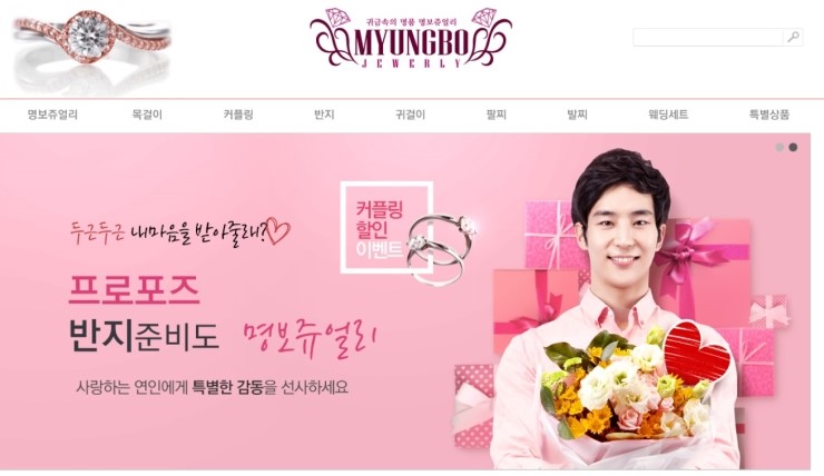명보서비스 이미지