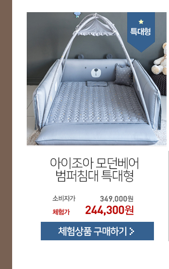 모던아이 이미지