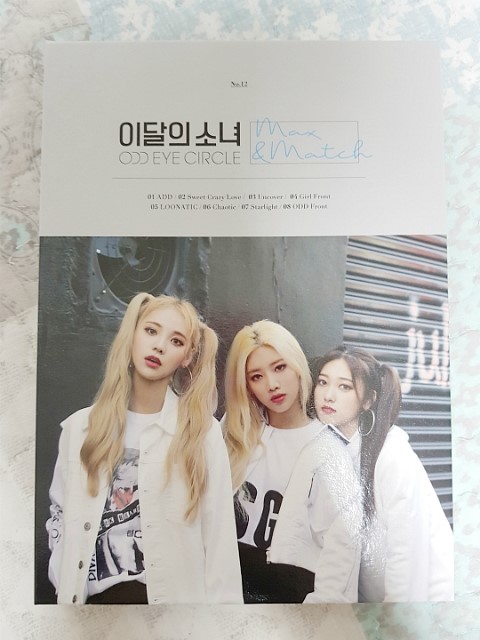 주식회사 오드 이미지