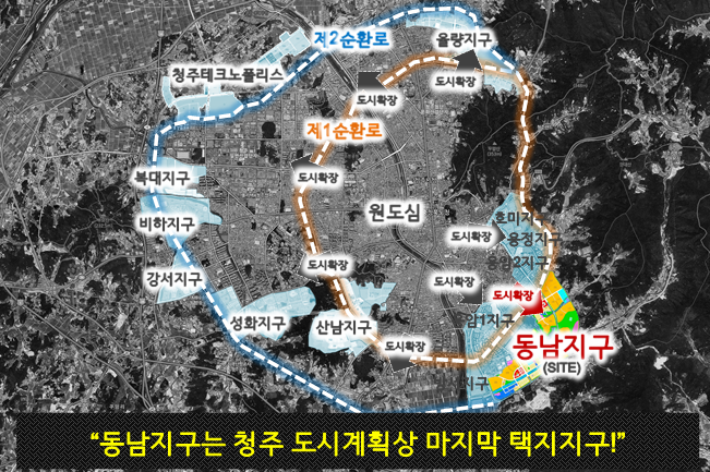 동남마트 이미지