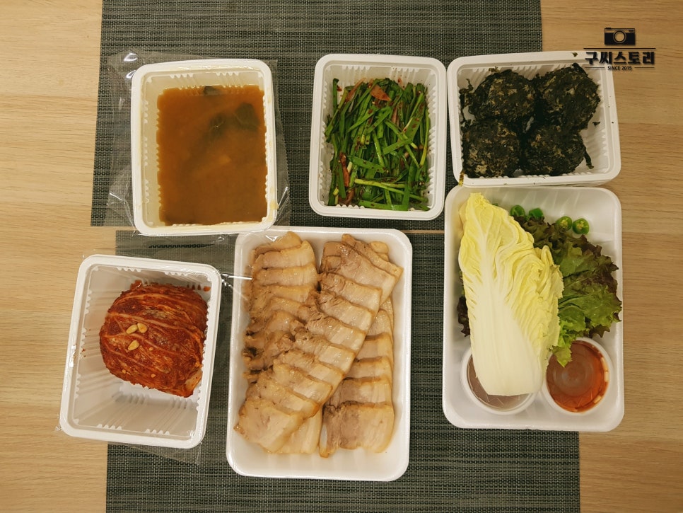 유아독족 이미지