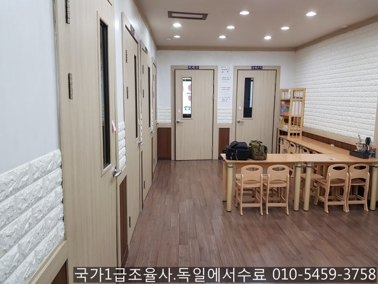 김이준음악학원 이미지