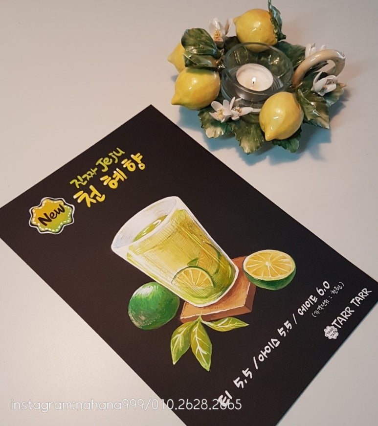 스튜디오피오피 이미지