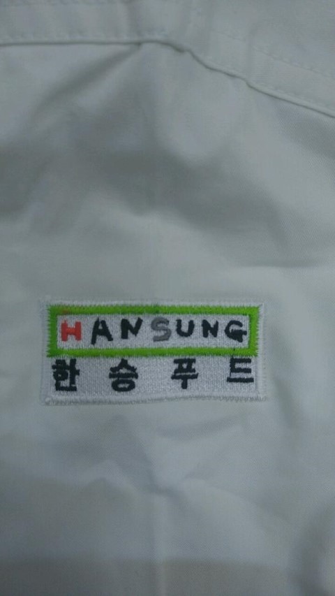 한승푸드 이미지