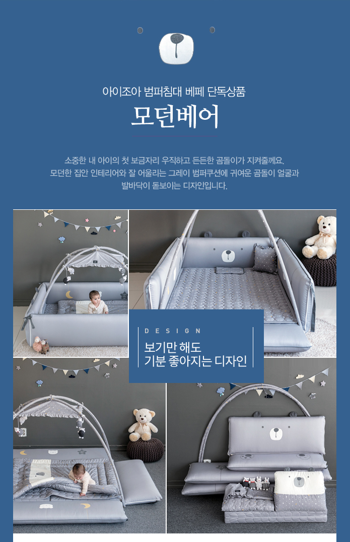 모던아이 이미지
