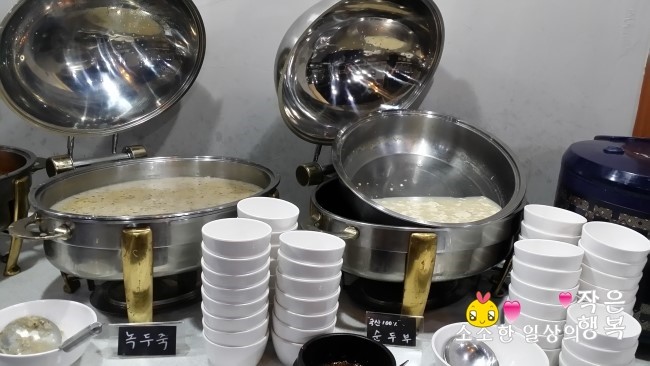 푸짐한한식부페 이미지