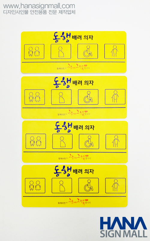 성북구청 이미지