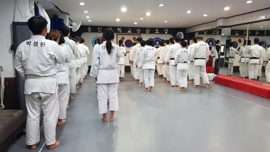 용인대제일유도관 이미지