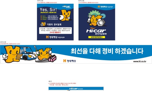 21세기광고기획 이미지