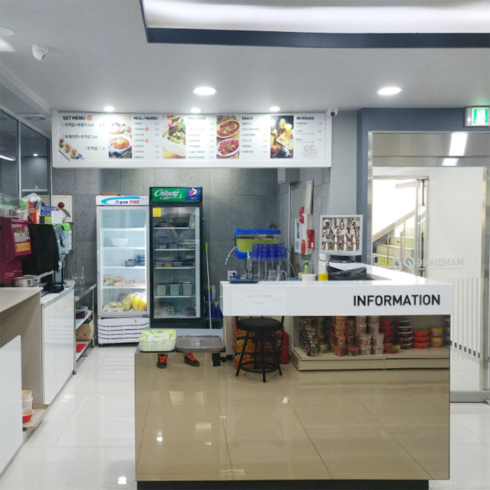 만땅PC방 이미지