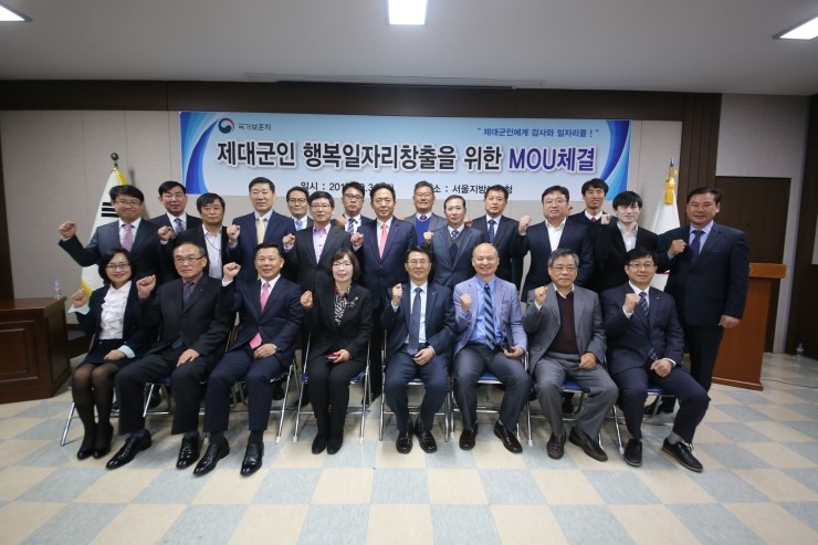 에스피 종합관리 이미지