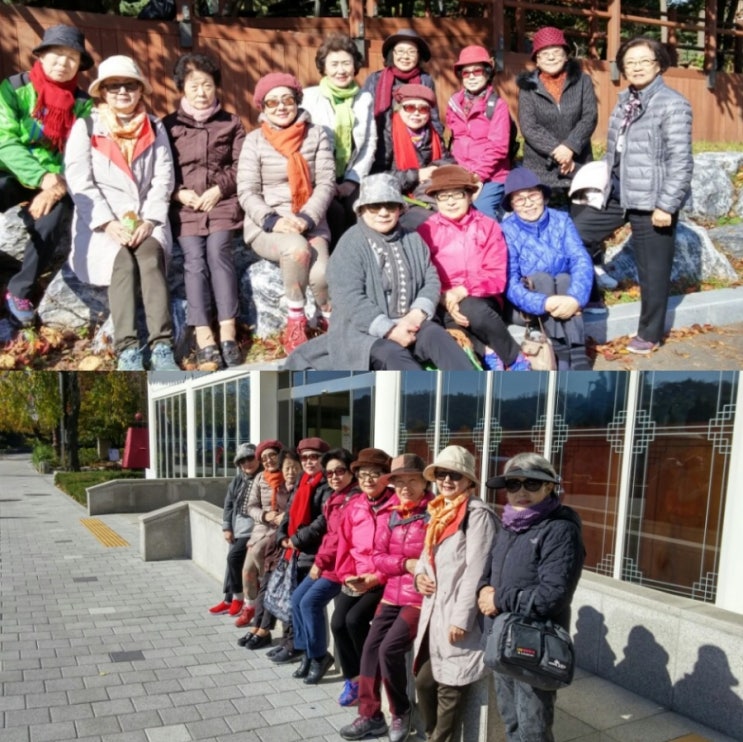경동산소 이미지