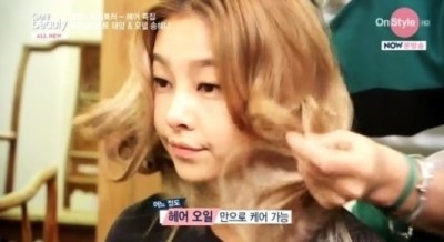 오일필드 이미지