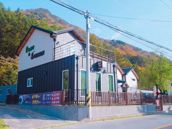 숲앤휴 이미지