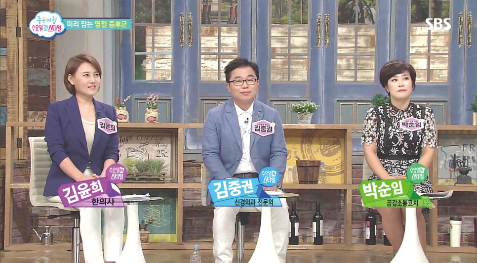 광주바로병원 이미지