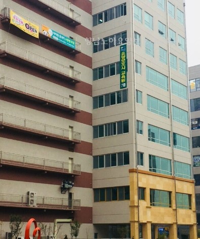 남양노아요양보호사교육원 이미지