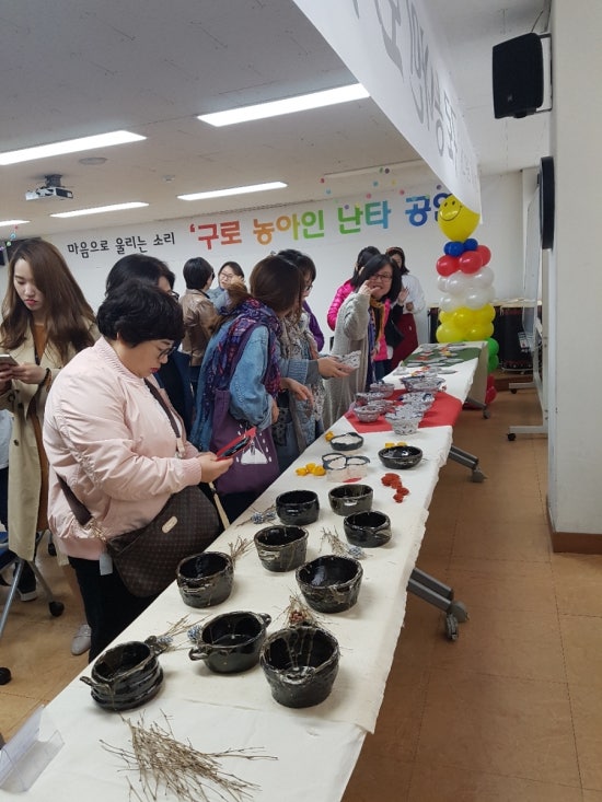강서수도사업소 이미지