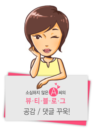 (주)해나눔 이미지