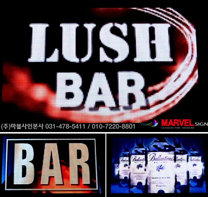 마블헤어샵 이미지