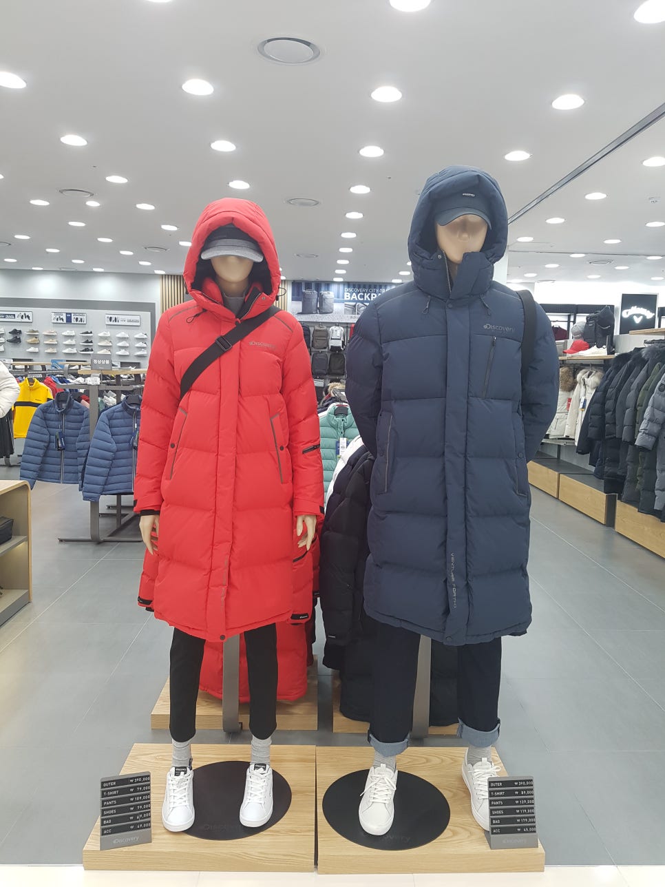 디스커버리모다 이미지