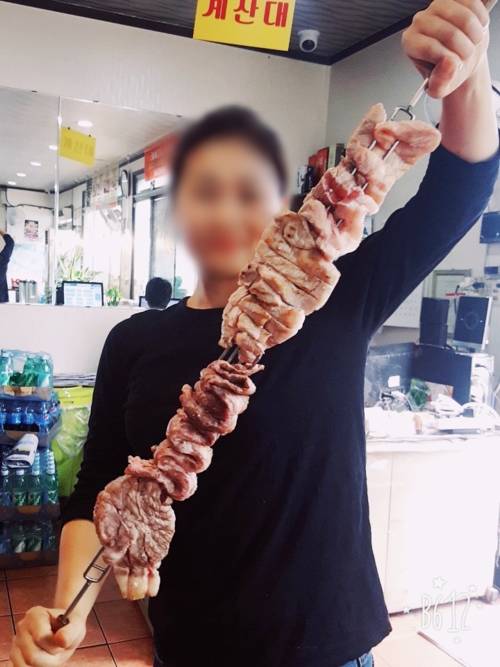 어썸데이 이미지