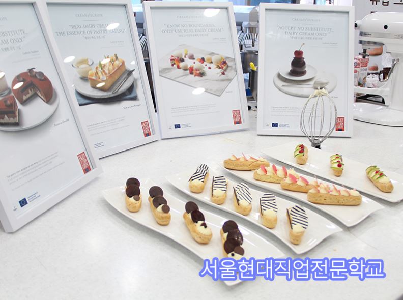 현대공예산업직업전문학교 이미지
