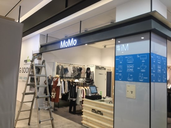 빠리애드 이미지