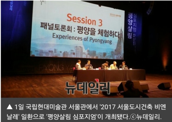 (주) 오자르 이미지