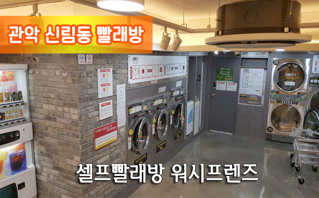 성문독서실 이미지