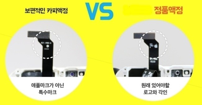 청주모바일상사 이미지