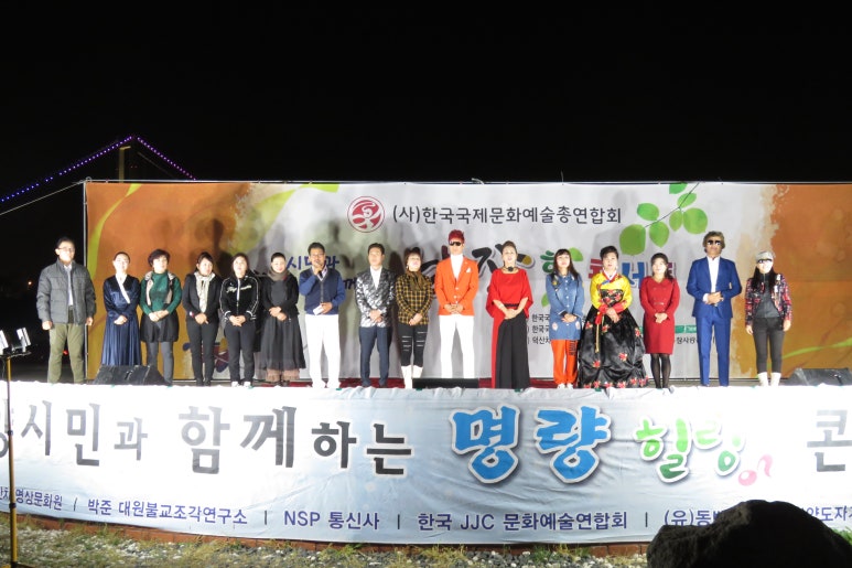 (유)동백투어 이미지