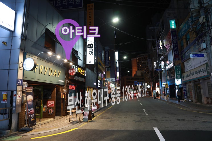 아티크 이미지