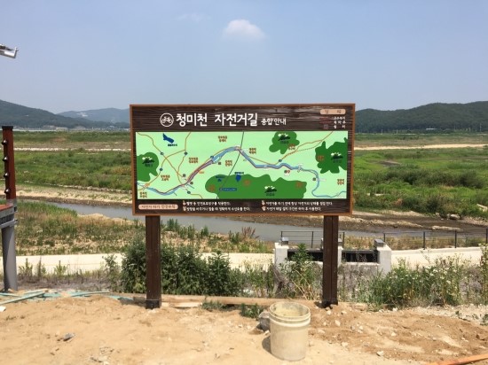 빠리애드 이미지