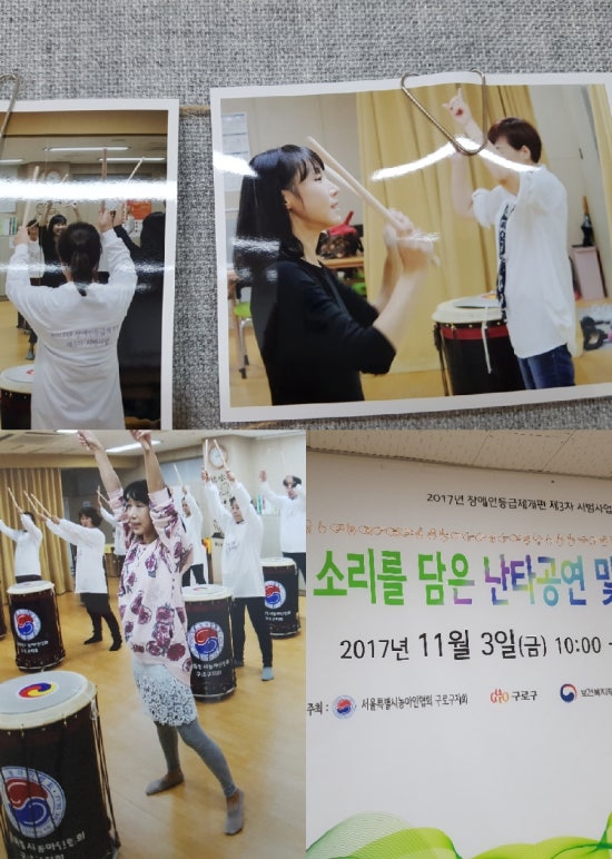 강서수도사업소 이미지