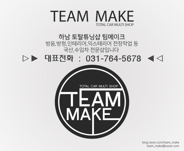 카메이크 이미지