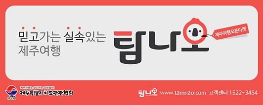 포트에비뉴 이미지