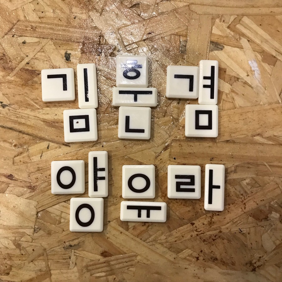 제니봉봉 이미지