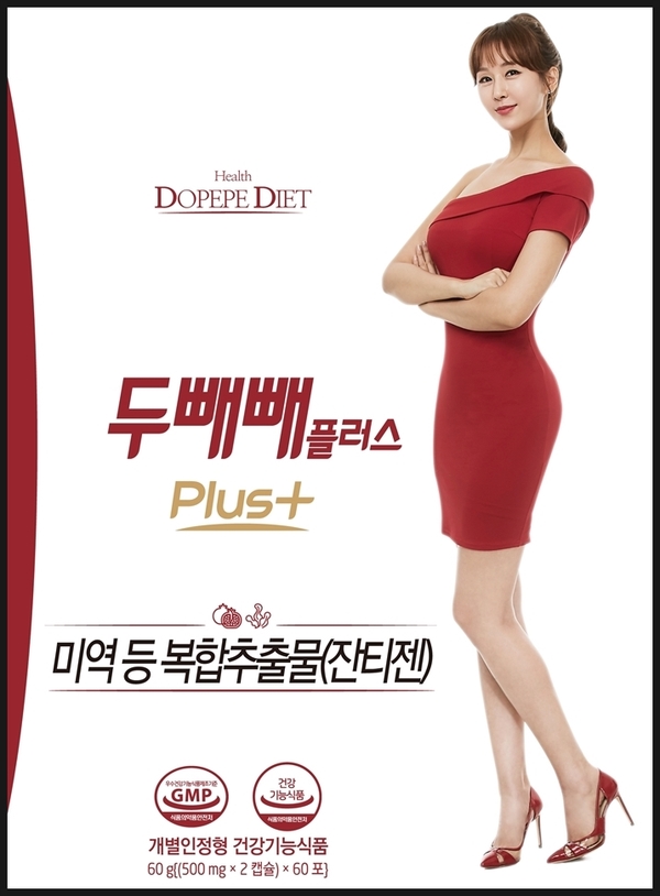 다이어트서점 이미지