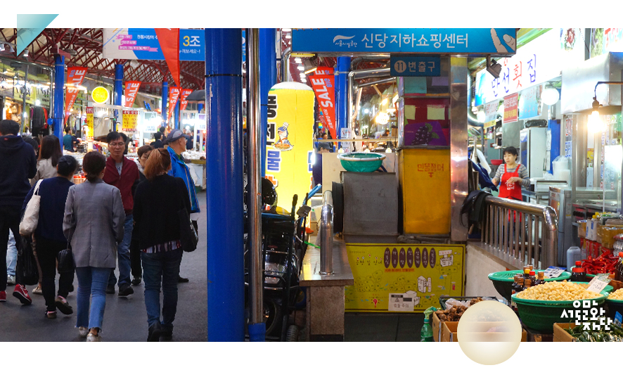김쥬쥬 스튜디오 이미지