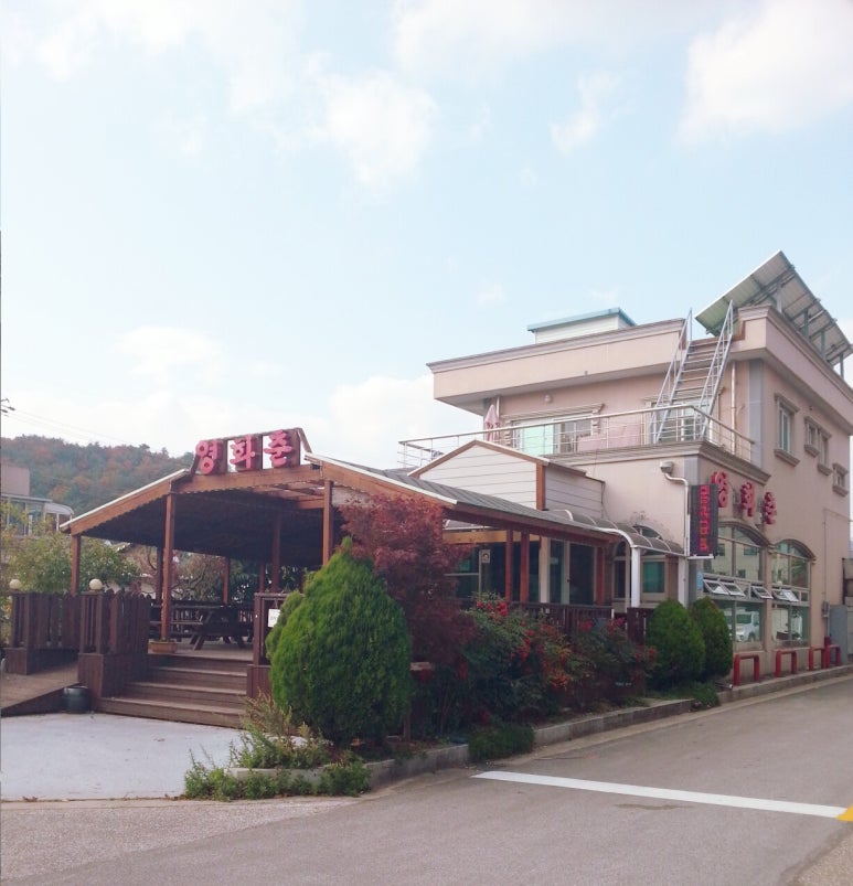 영화춘 이미지