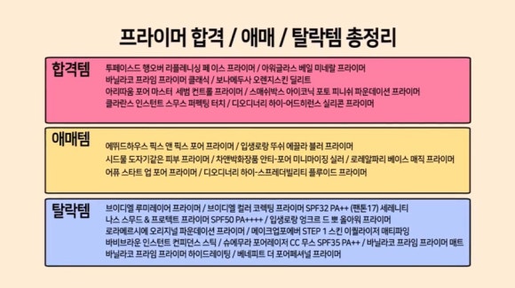 착한모공 이미지